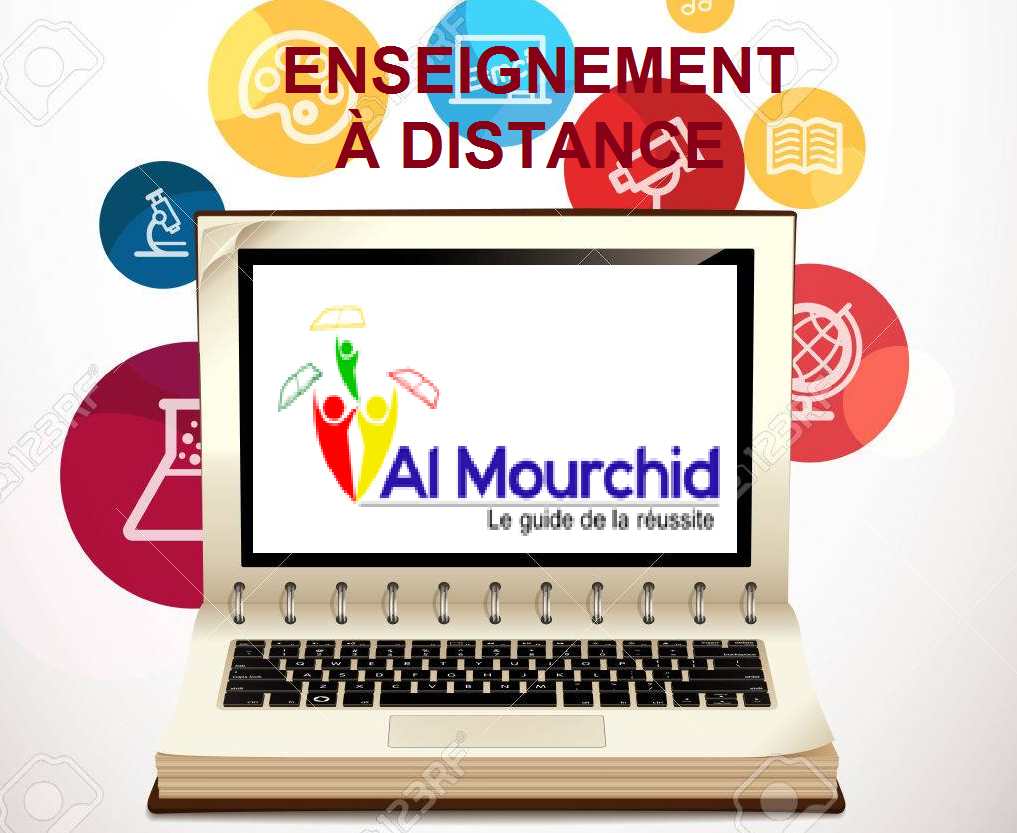 Groupe Scolaire Al Mourchid